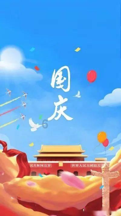 孤岛惊魂4